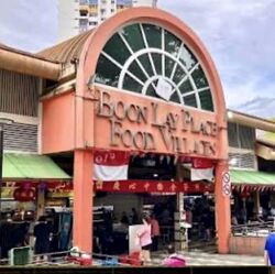 Blk 209 Boon Lay Place (Jurong West), HDB 3 Rooms #581359811
